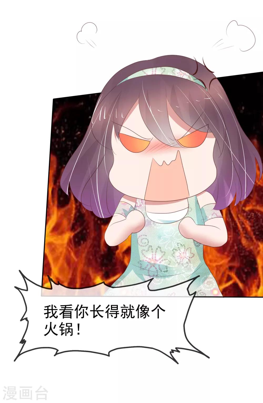 第345话-第360话