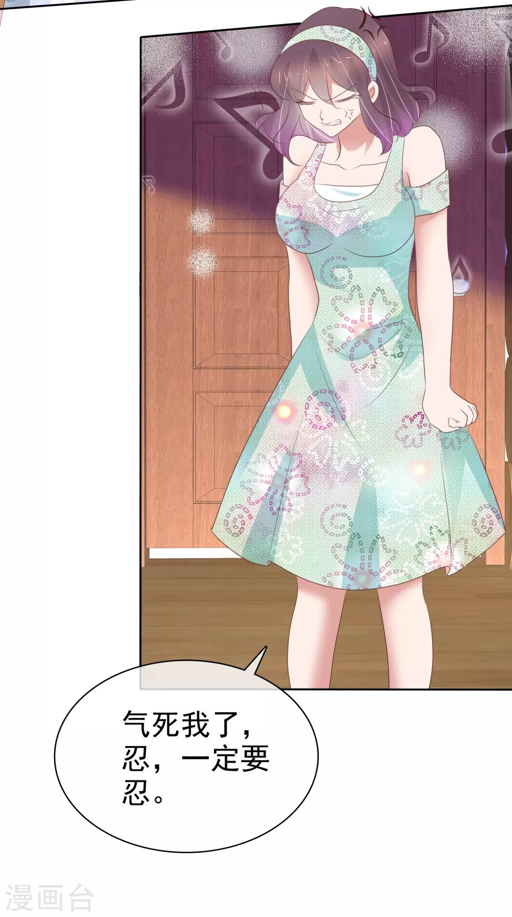 第345话-第360话