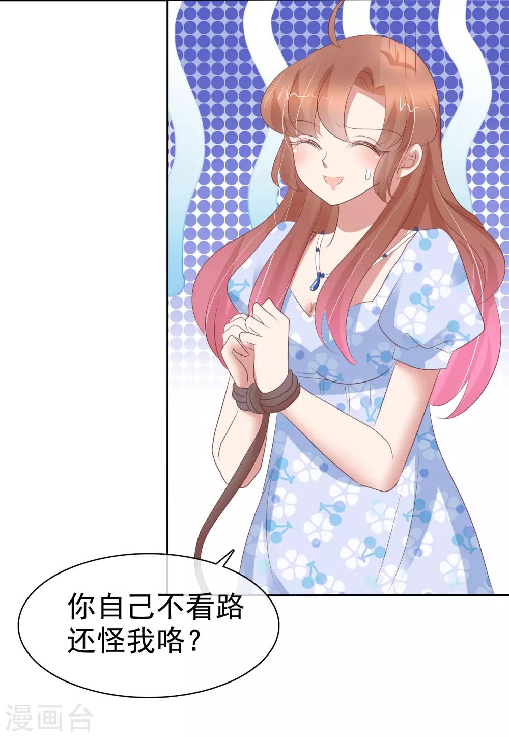 第345话-第360话
