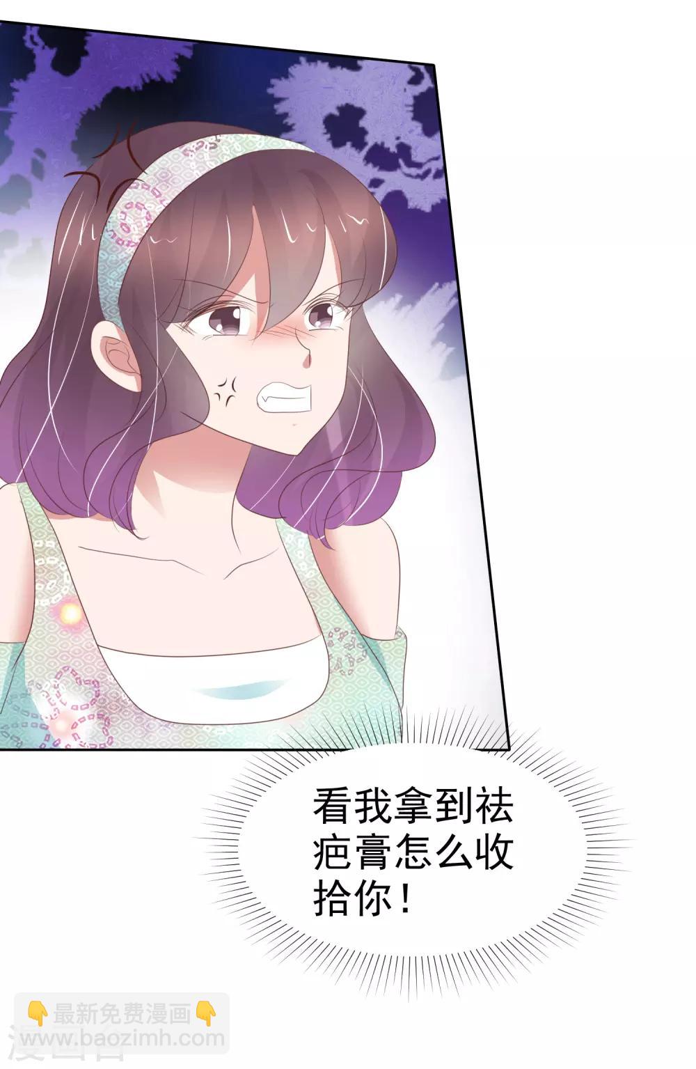 第345话-第360话