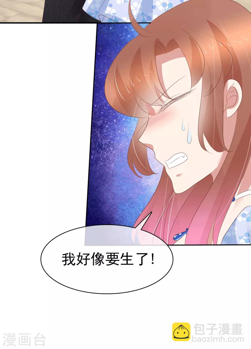 第347话-第362话