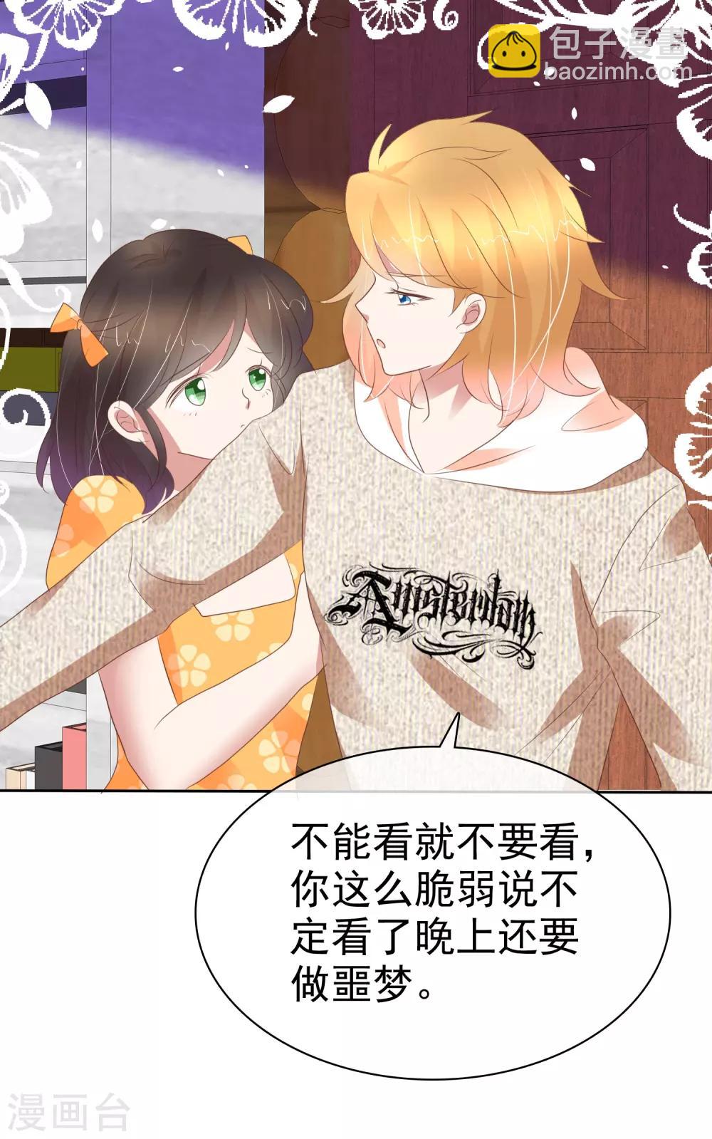 第347话-第362话