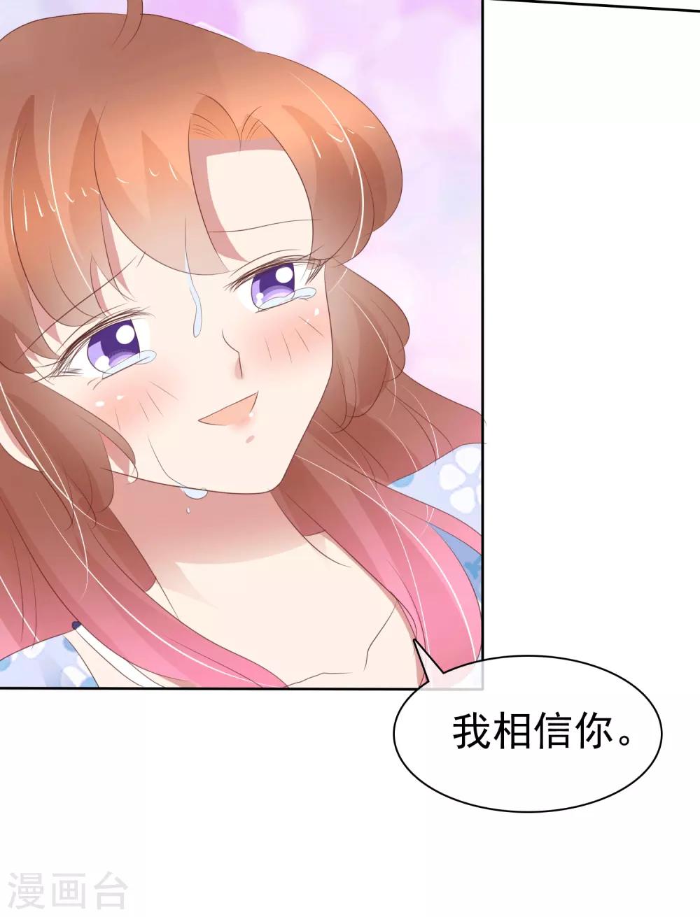 第347话-第362话