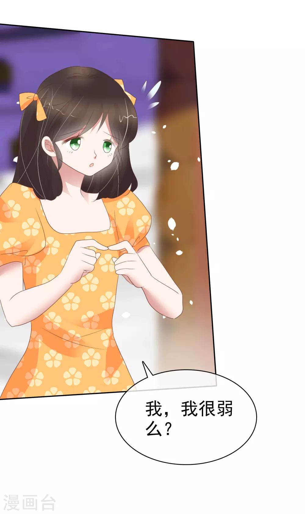 第347话-第362话