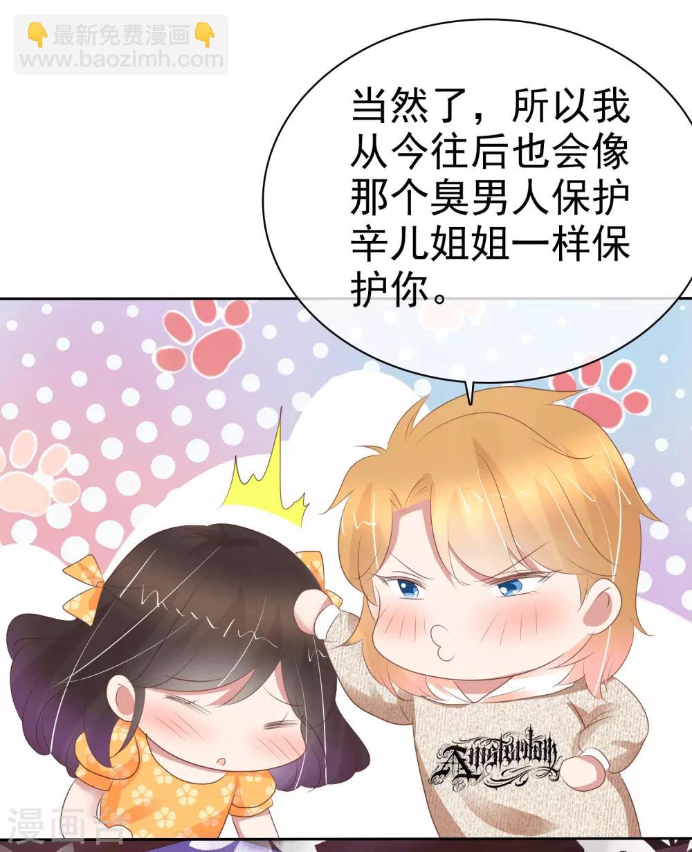 第347话-第362话