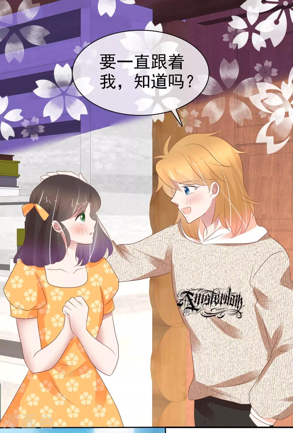 第347话-第362话
