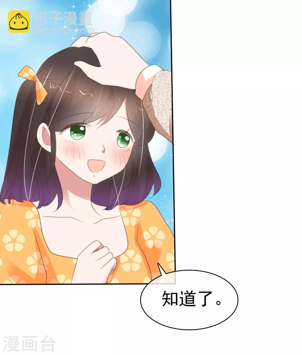 第347话-第362话