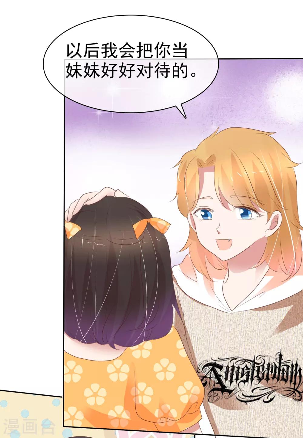 第347话-第362话