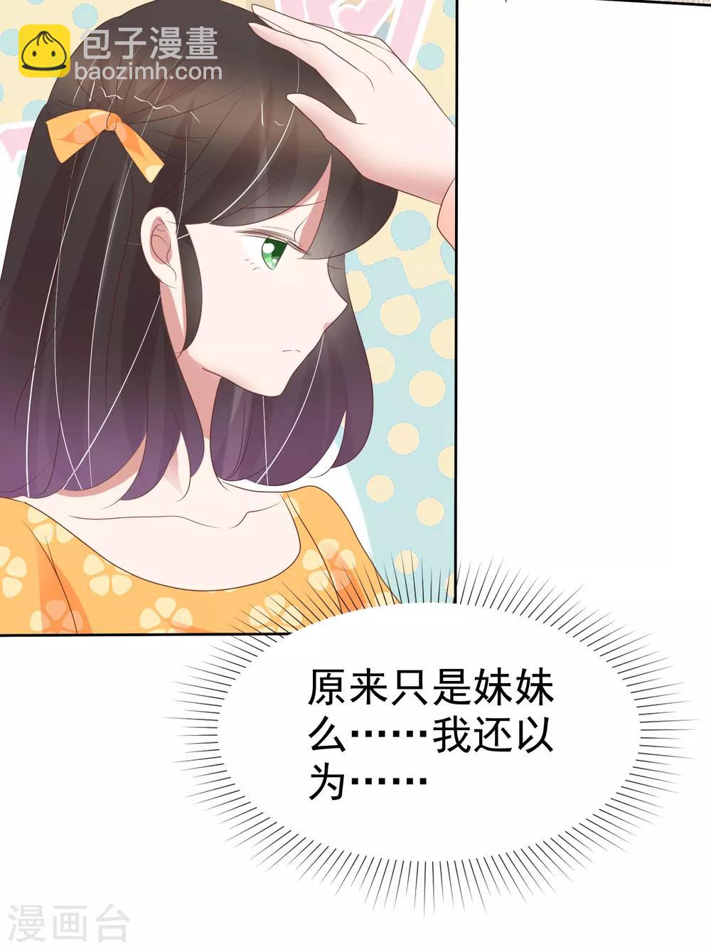 第347话-第362话