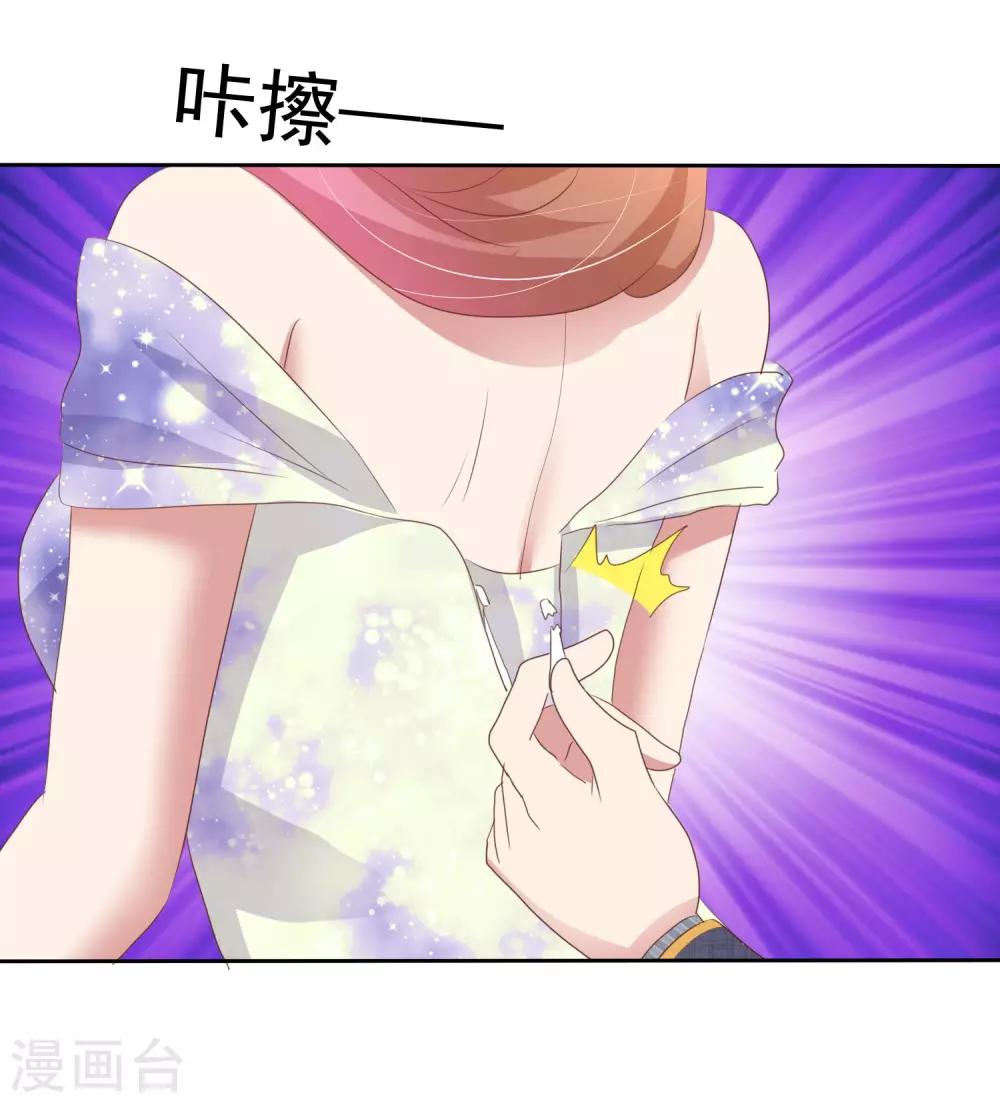 第349话-第364话