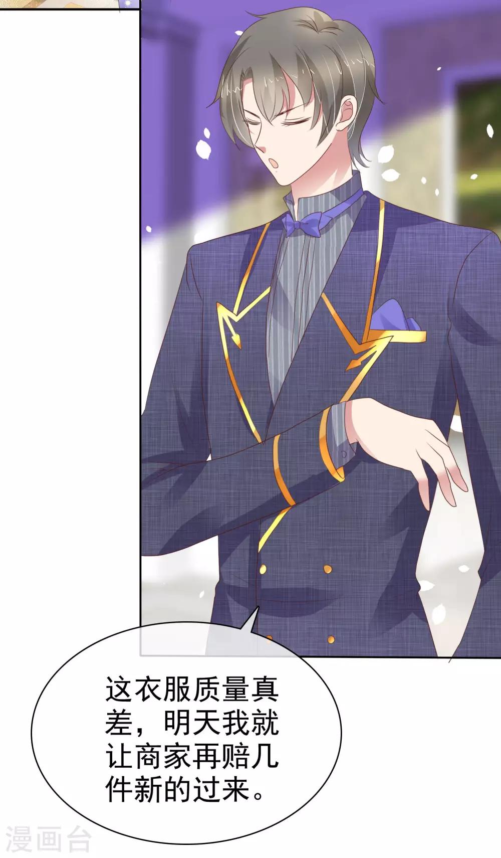 第349话-第364话