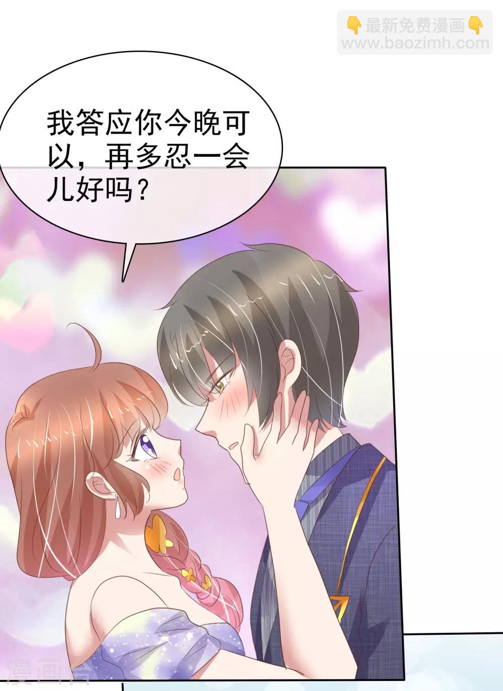 第349话-第364话