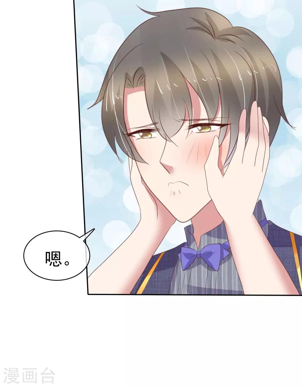 第349话-第364话