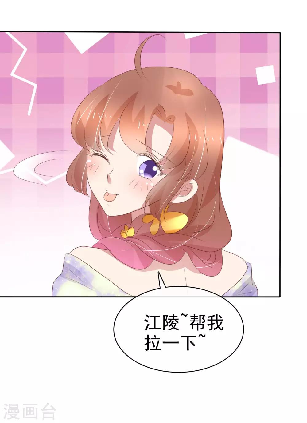 第349话-第364话