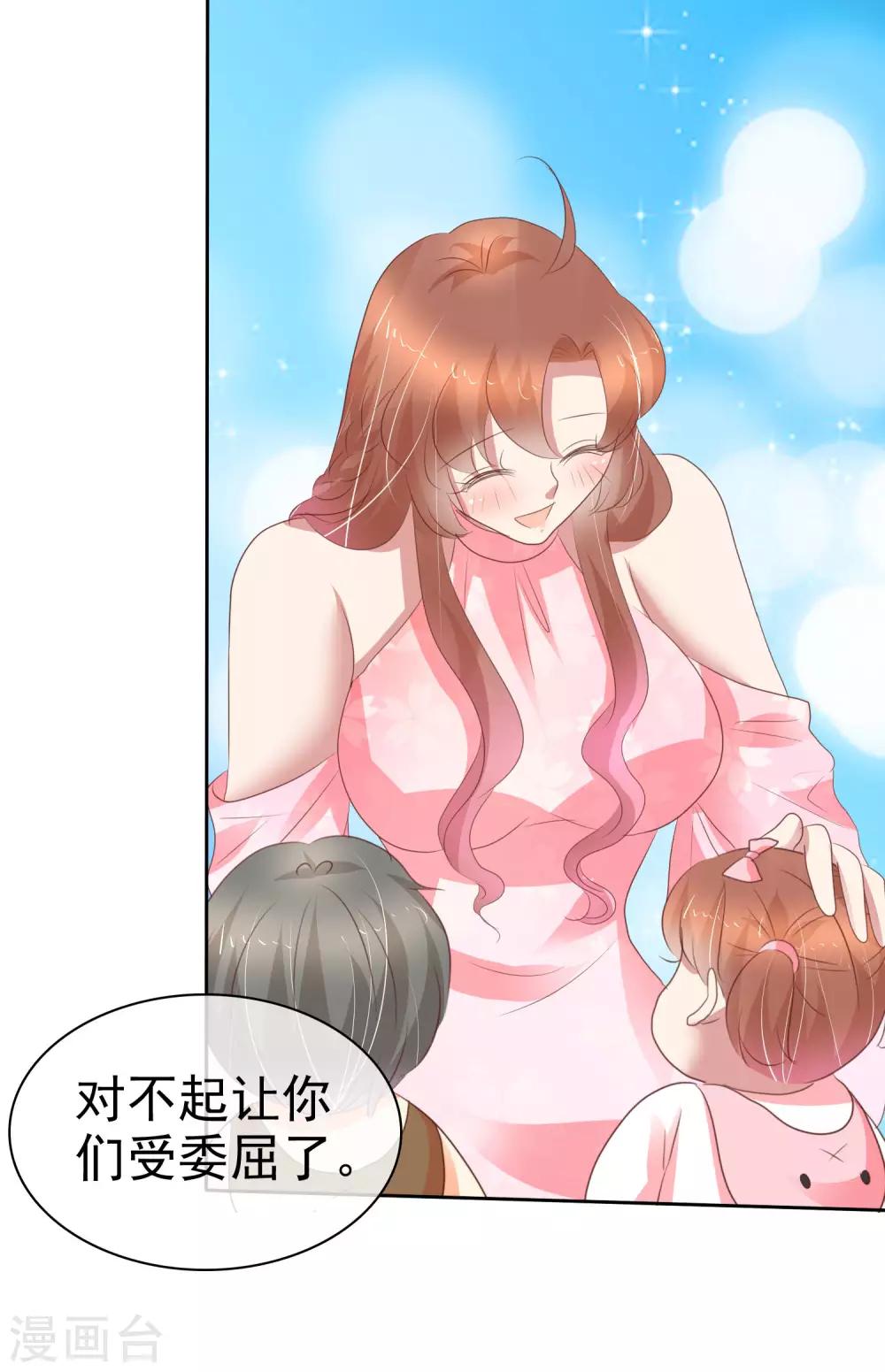第351话-第366话