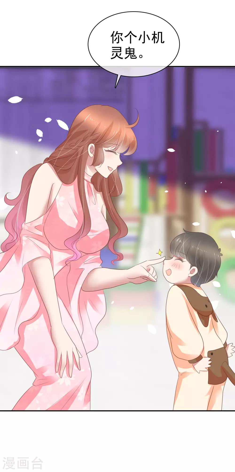 第351话-第366话