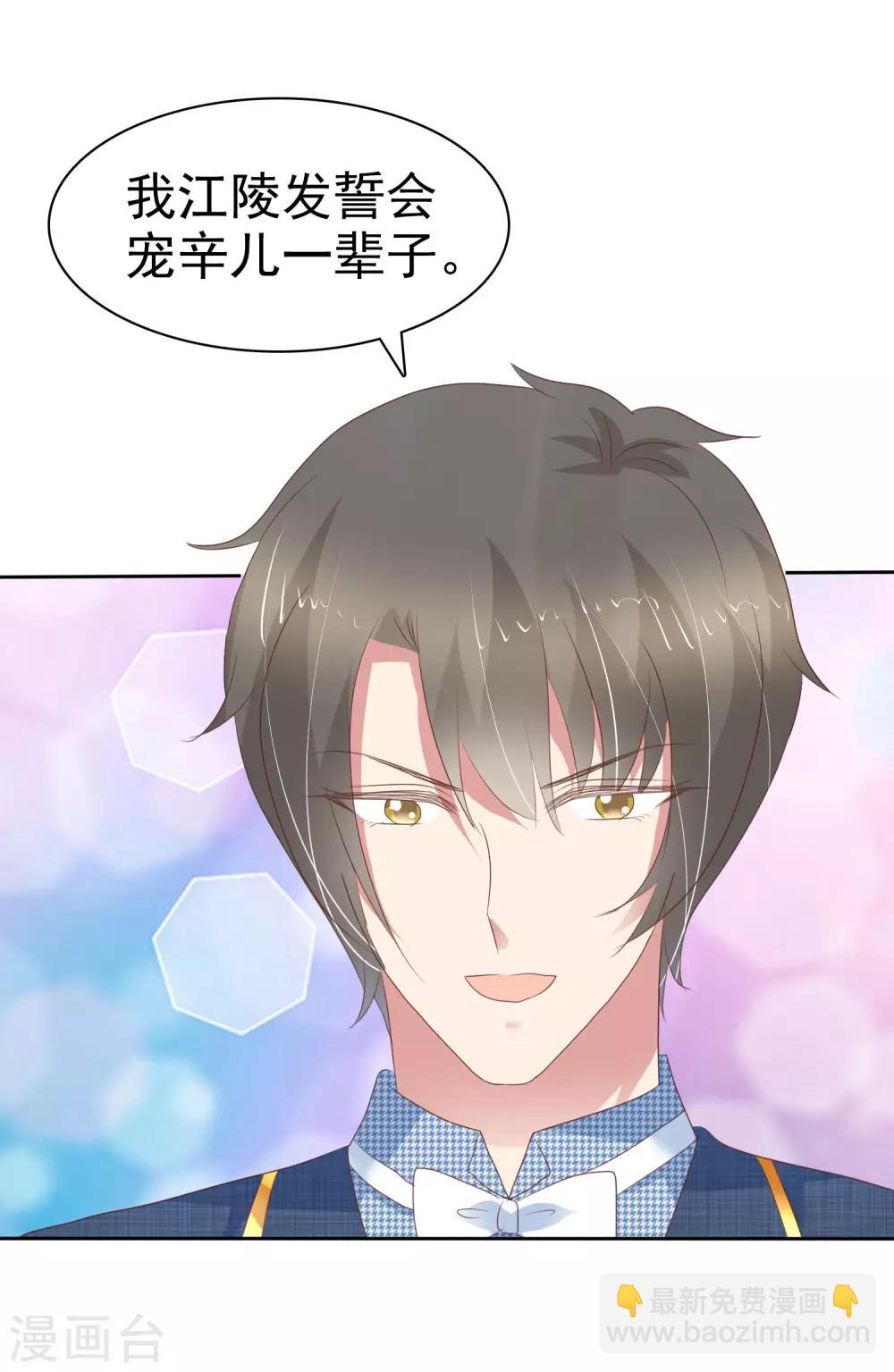 第351话-第366话