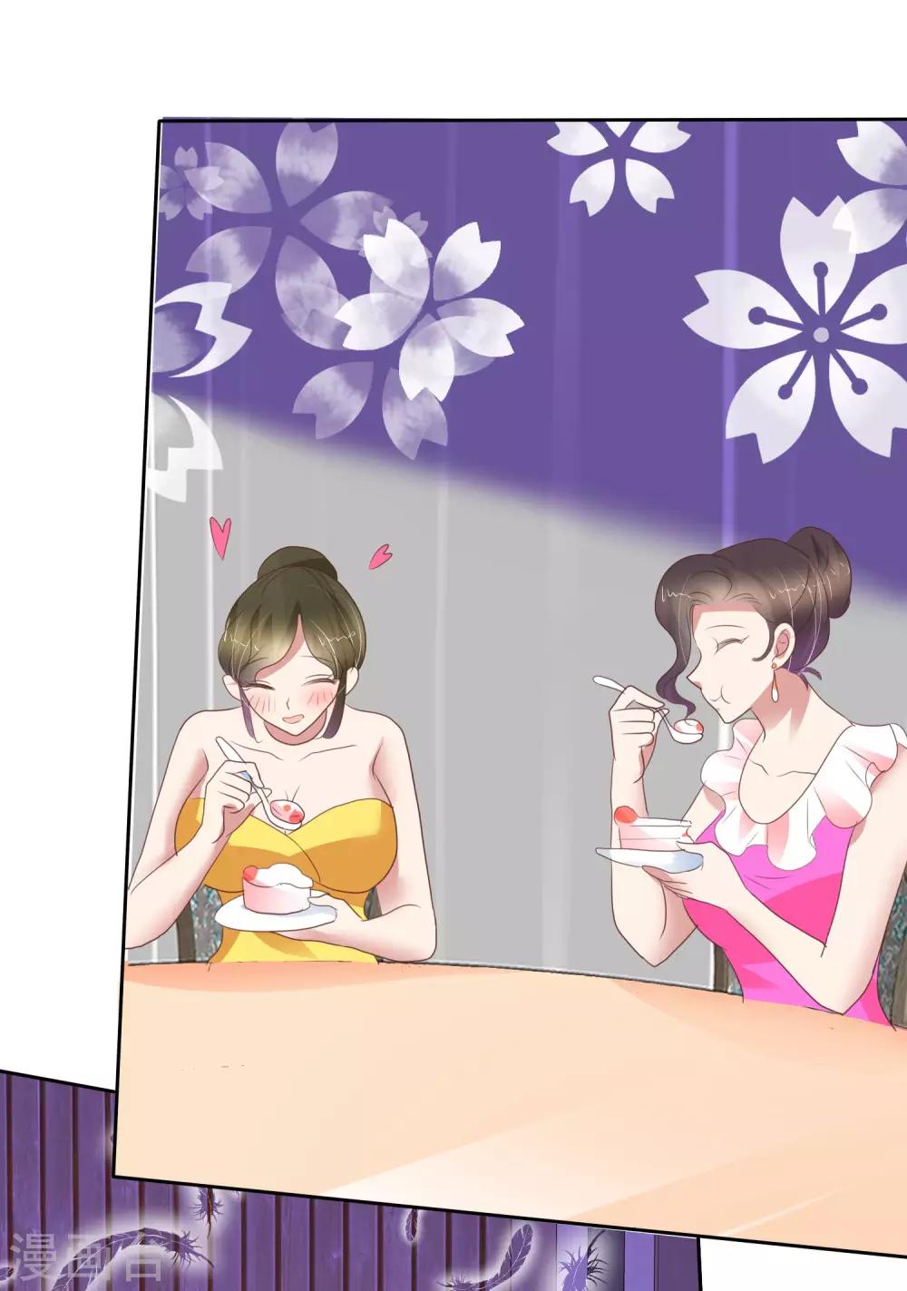 第351话-第366话