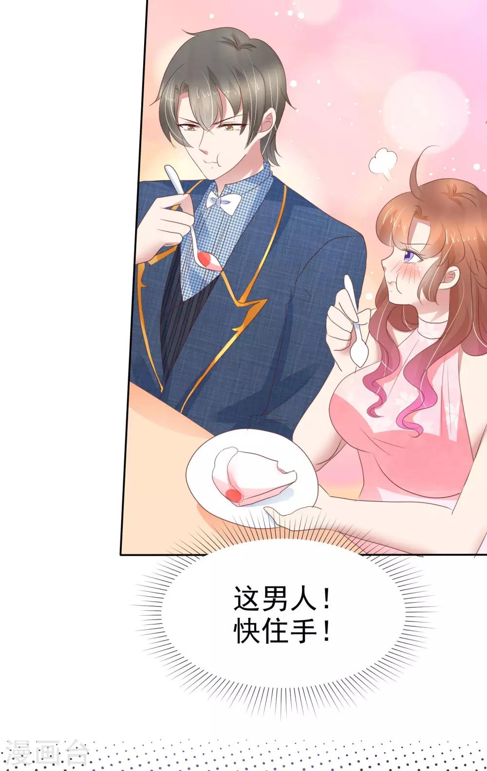 第351话-第366话