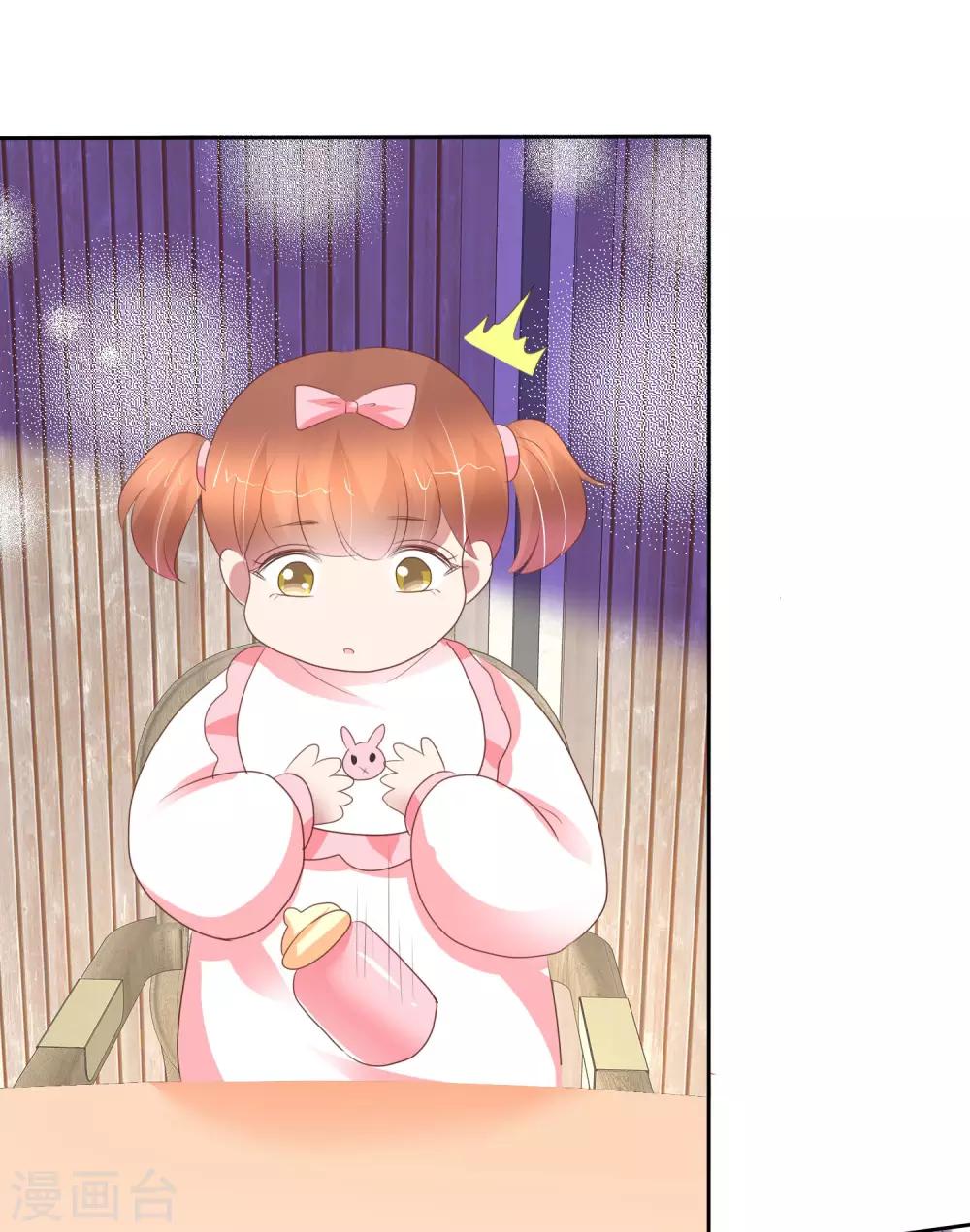 第351话-第366话