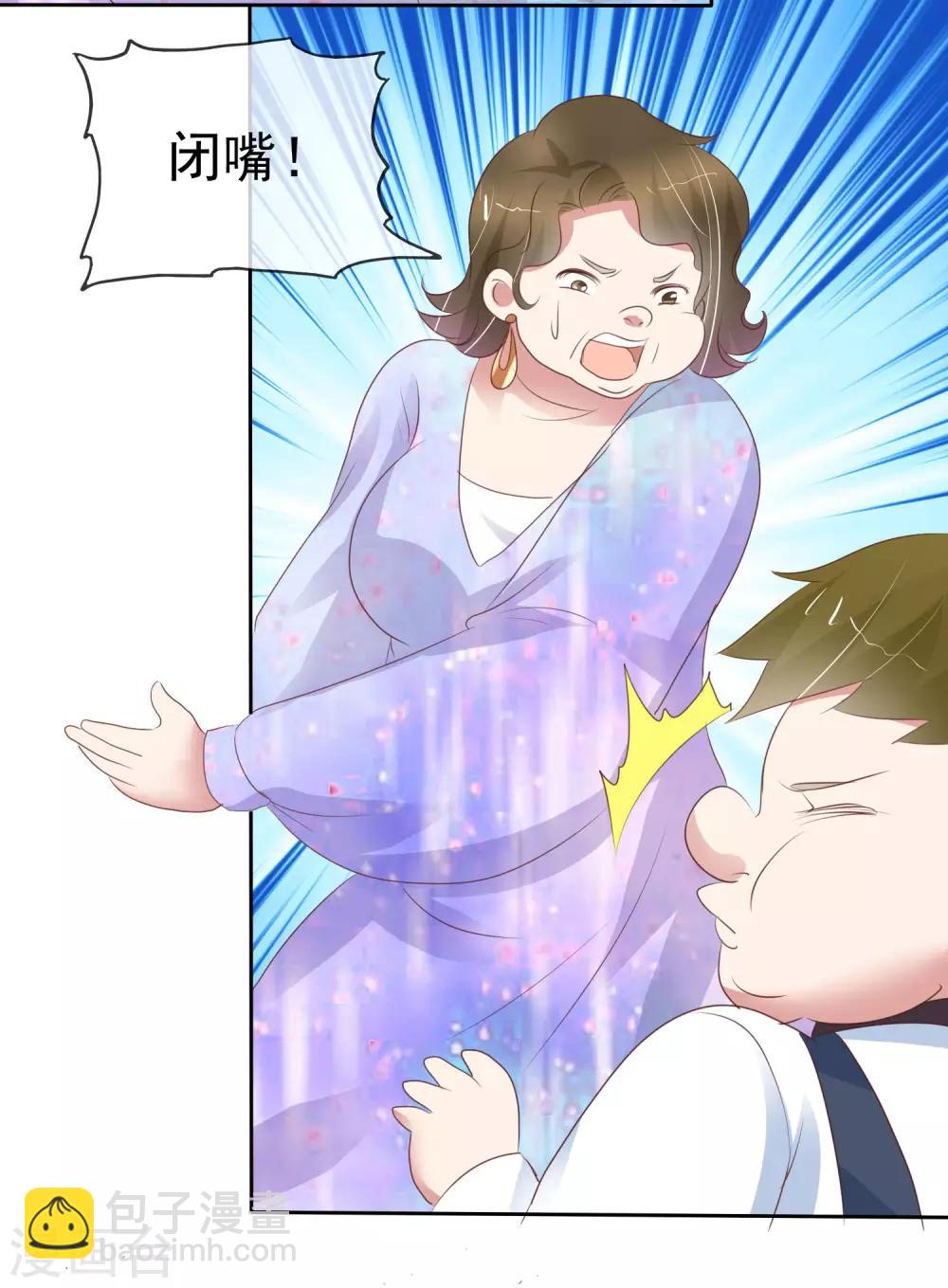 第351话-第366话
