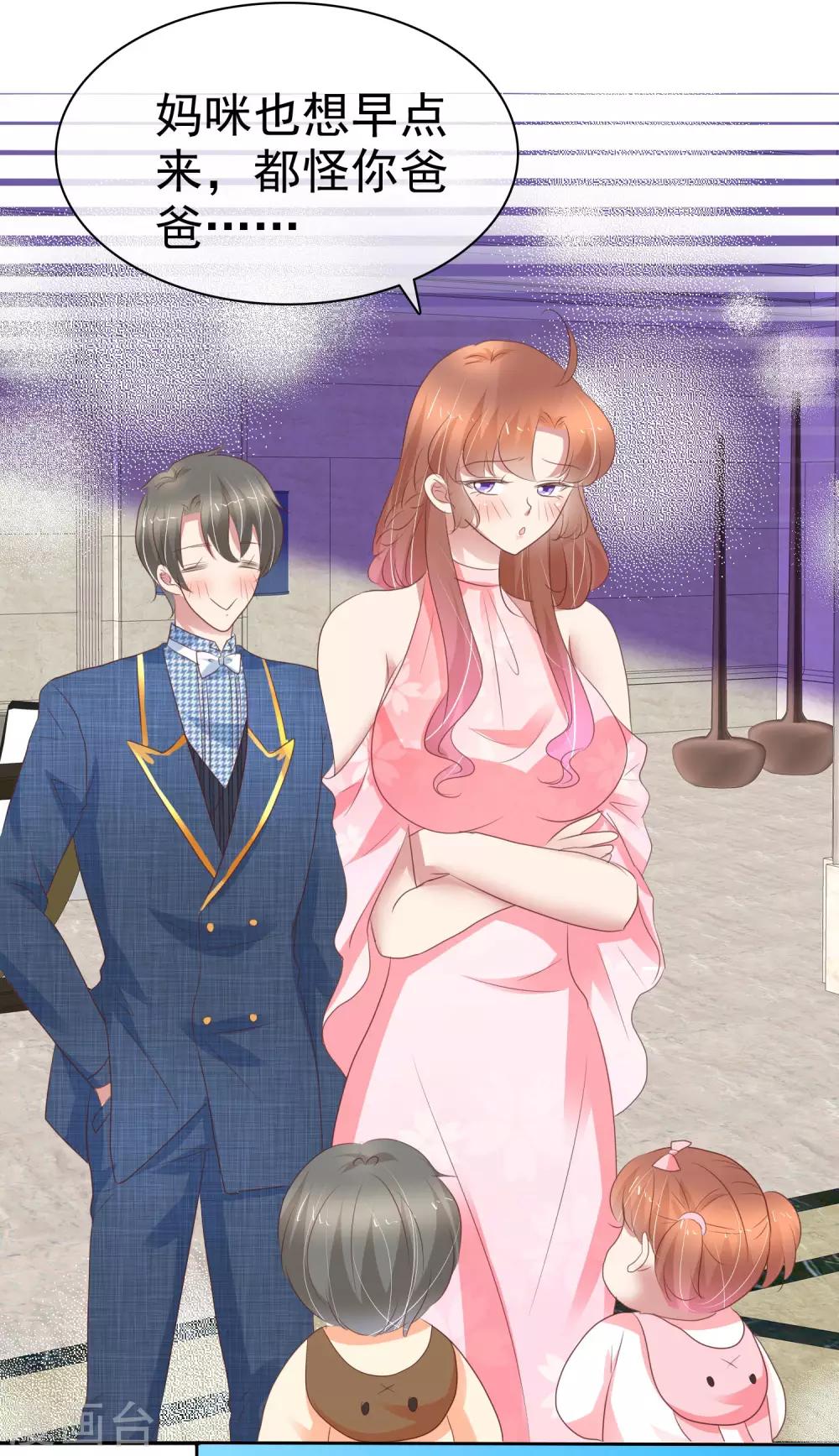 第351话-第366话