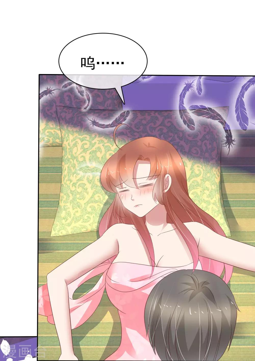 第353话-第368话