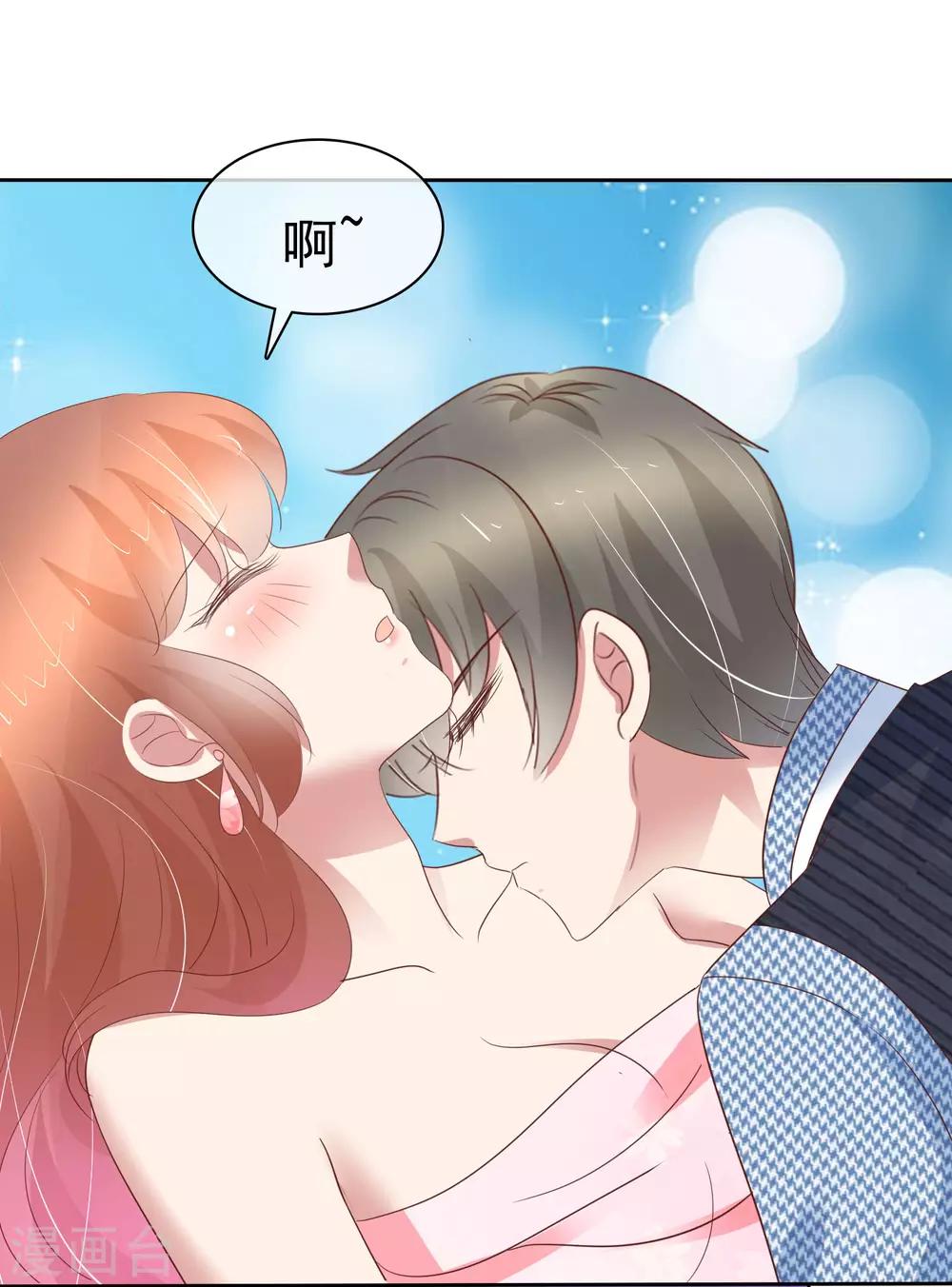 第353话-第368话