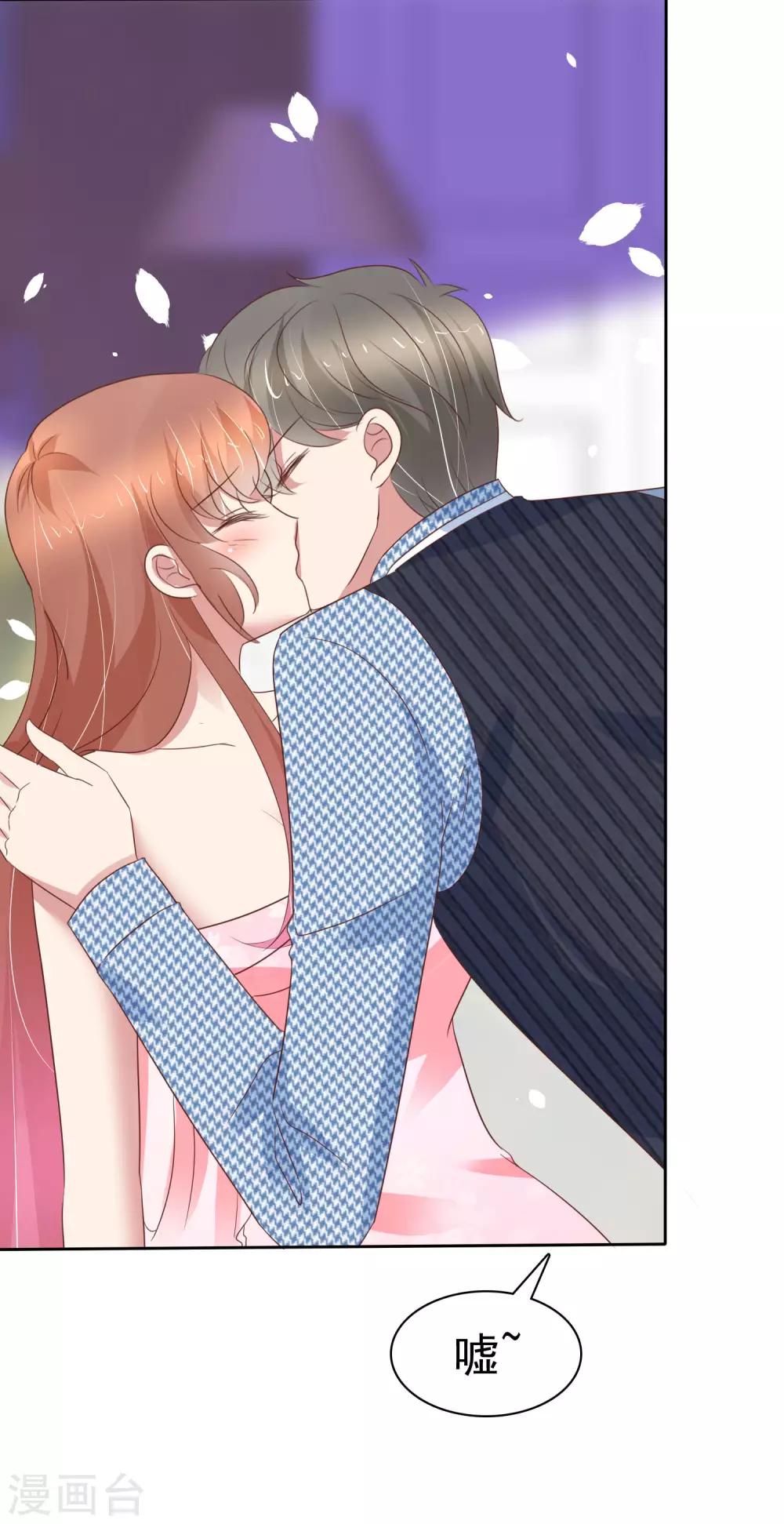 第353话-第368话