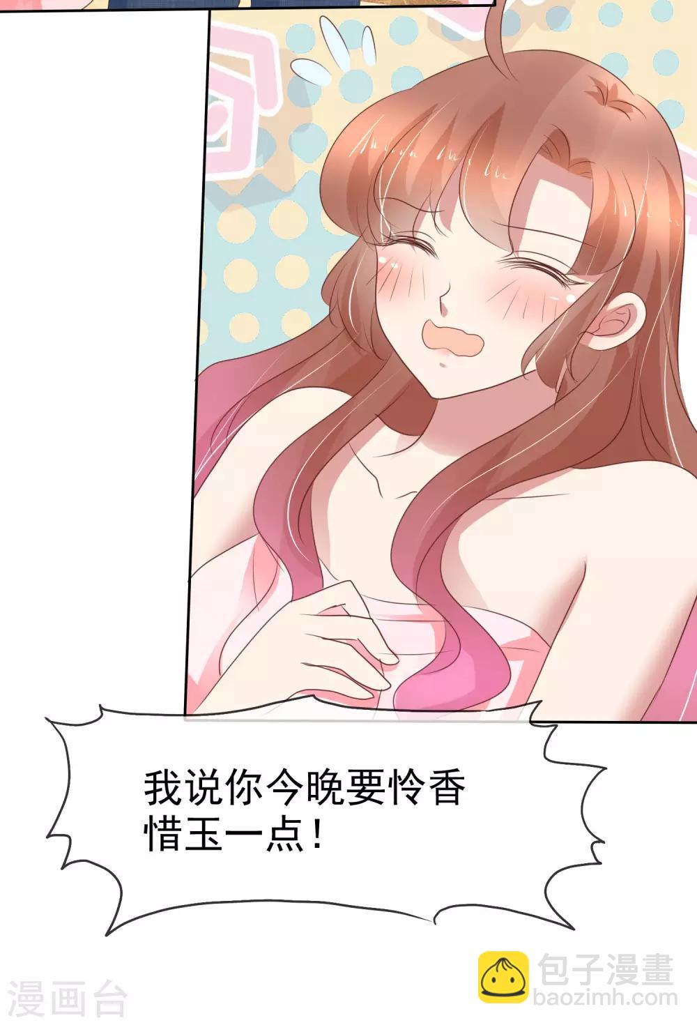 第353话-第368话