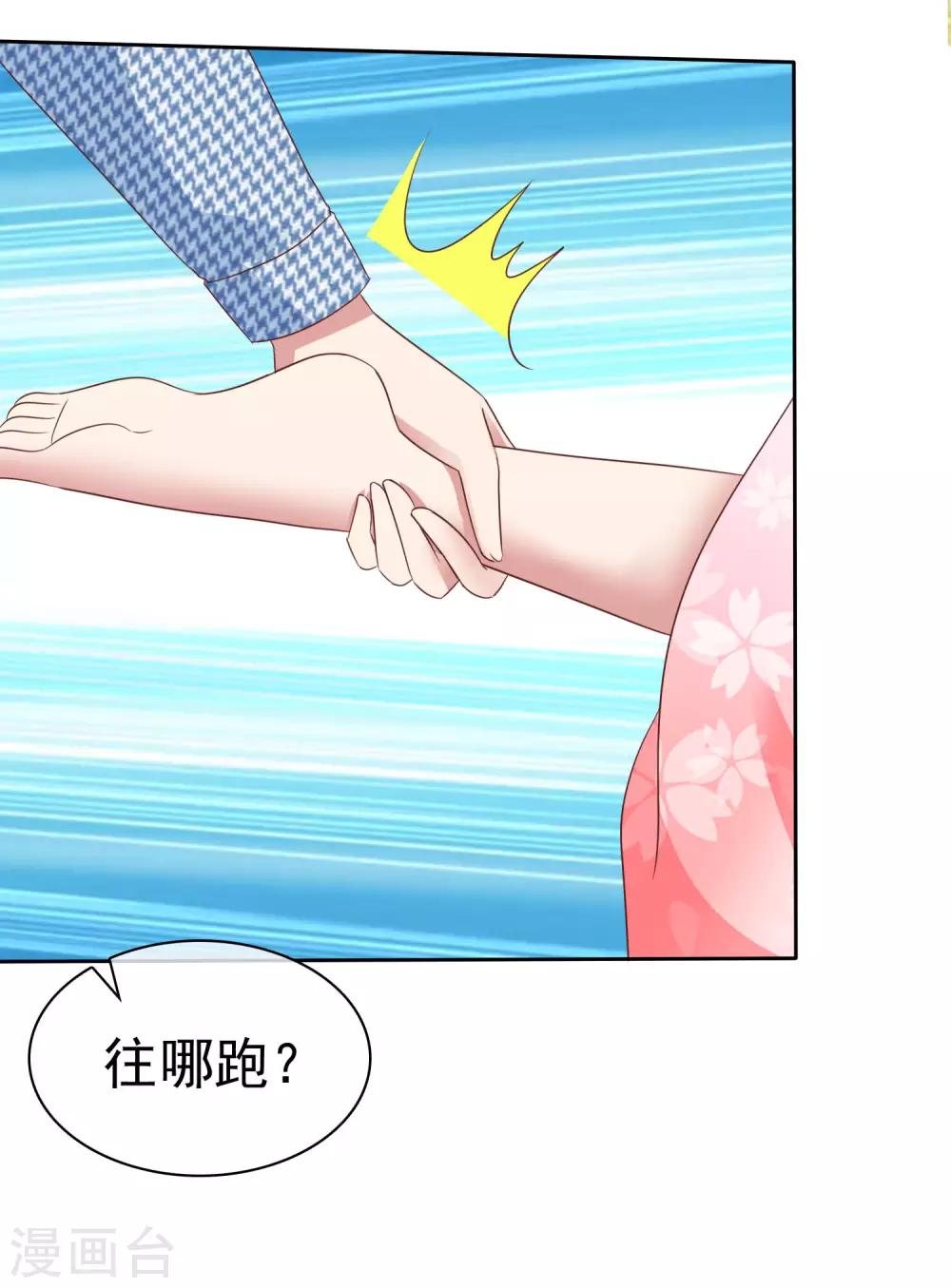 第353话-第368话