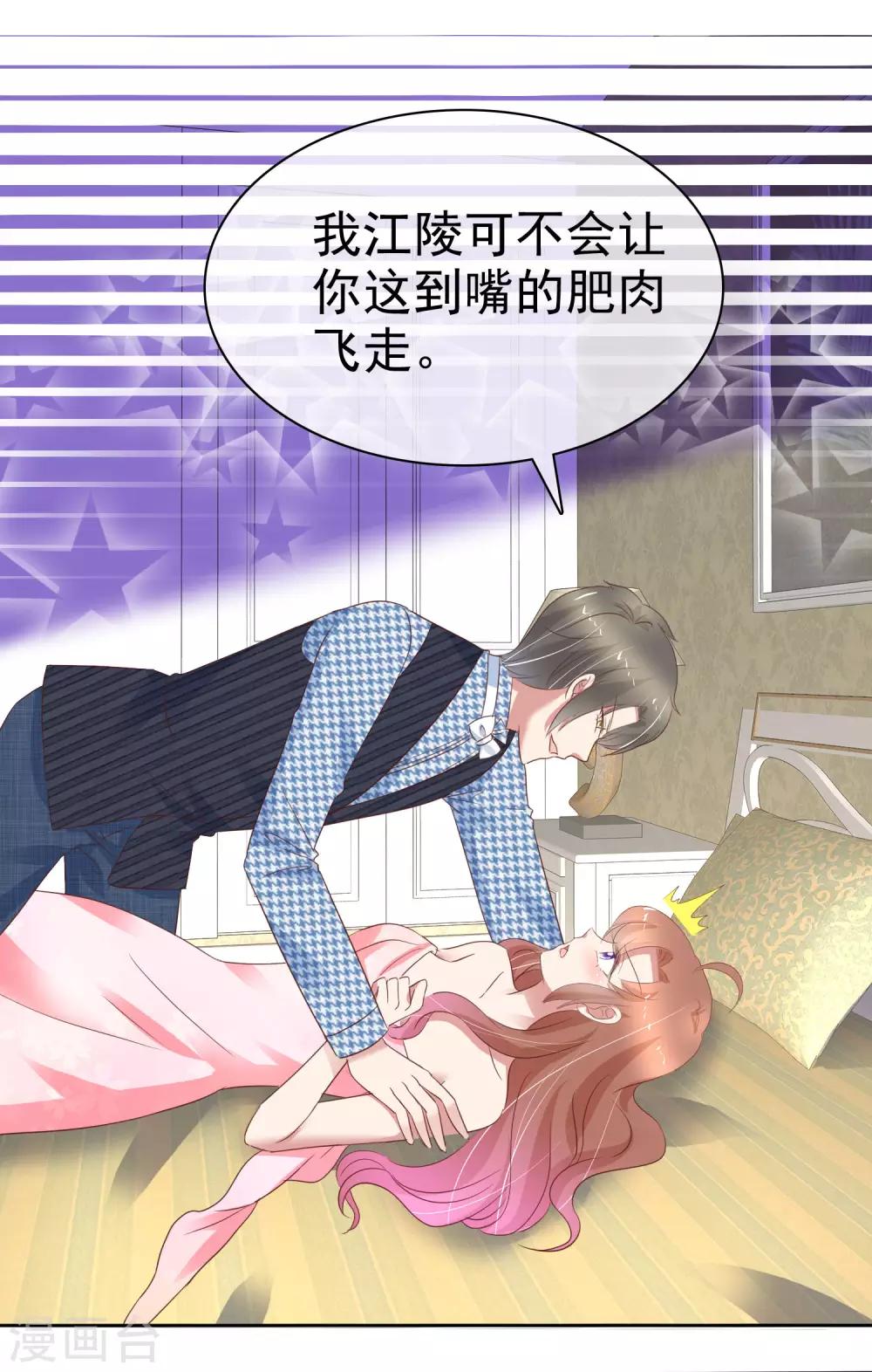 第353话-第368话