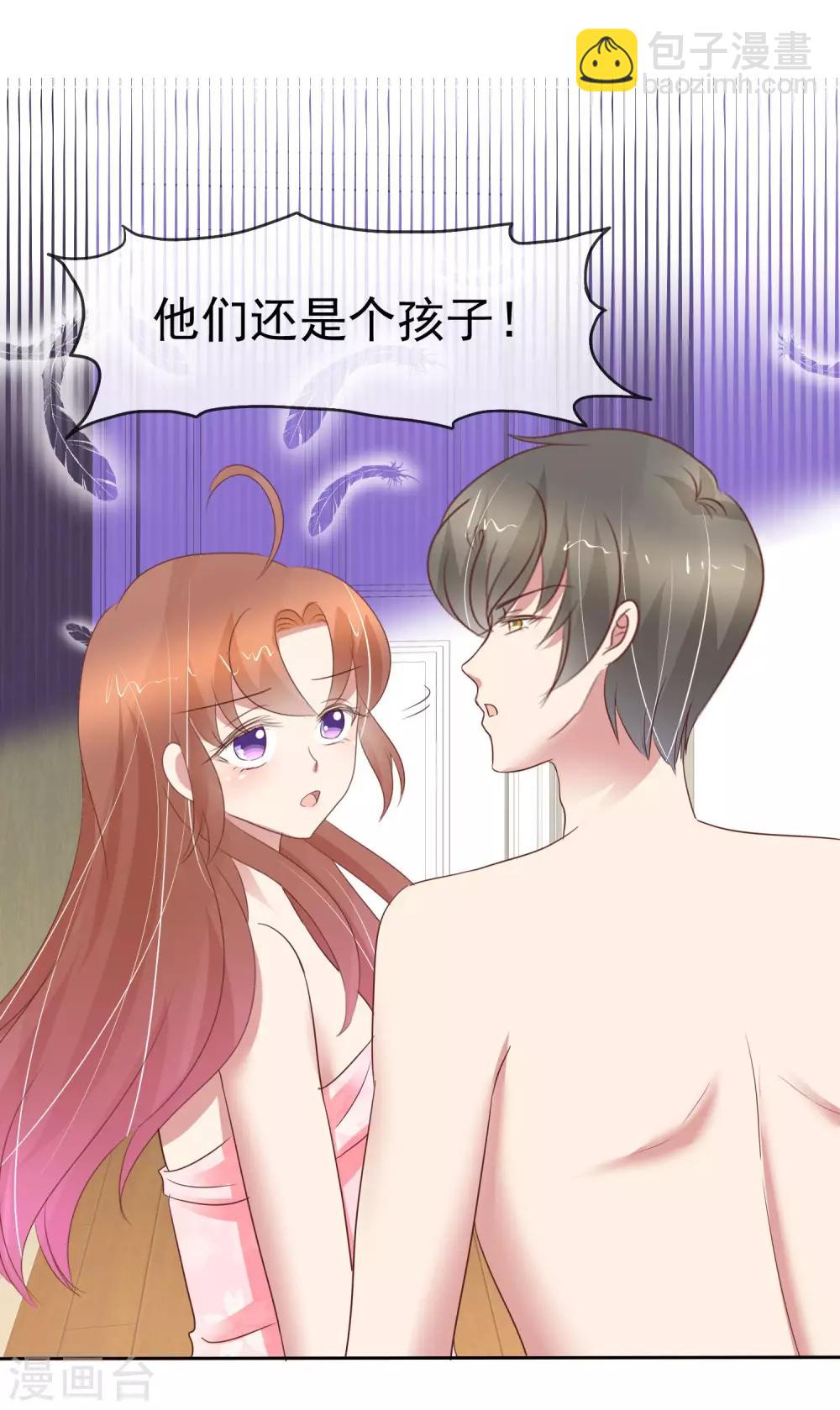 第355话-第370话