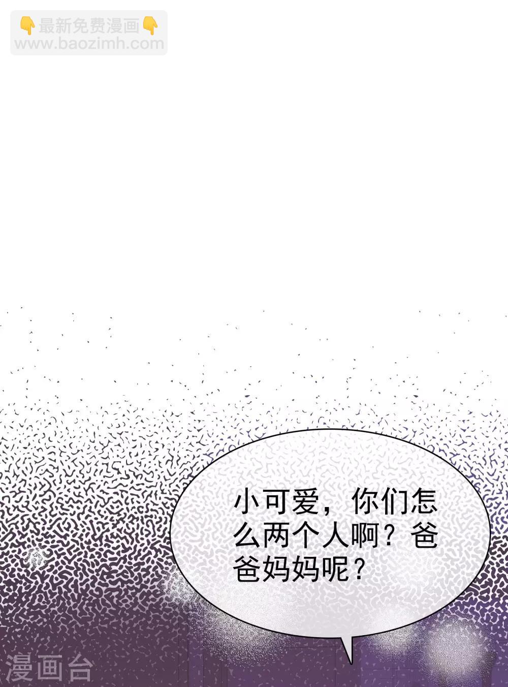 第355话-第370话