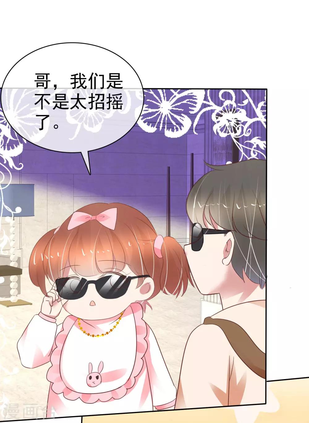 第355话-第370话
