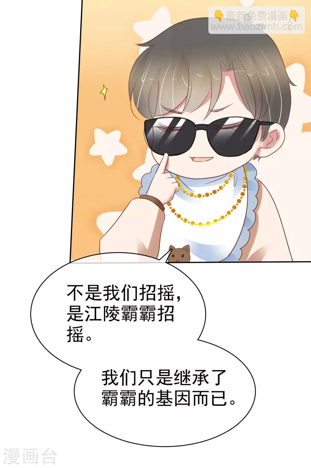 第355话-第370话