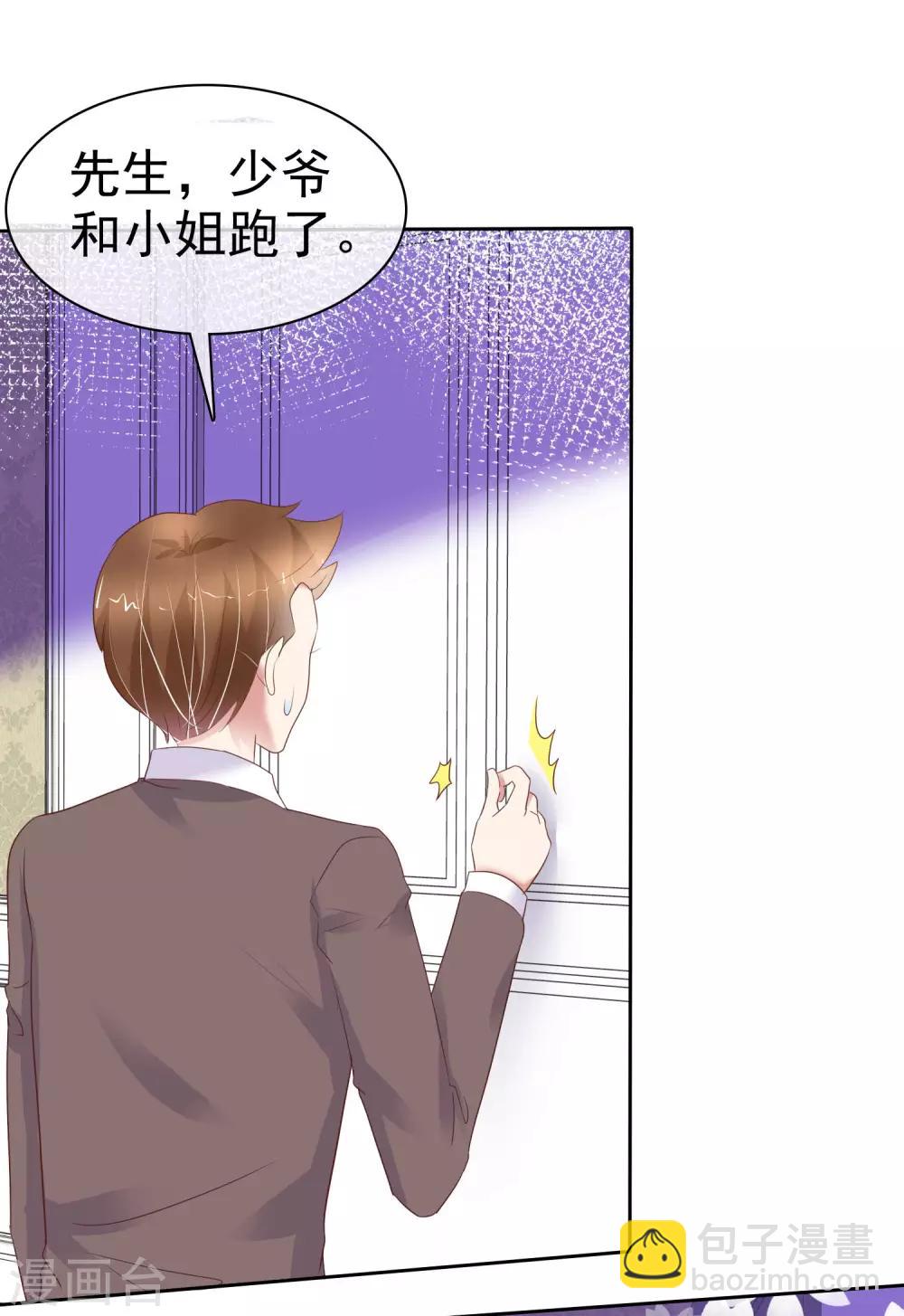 第355话-第370话