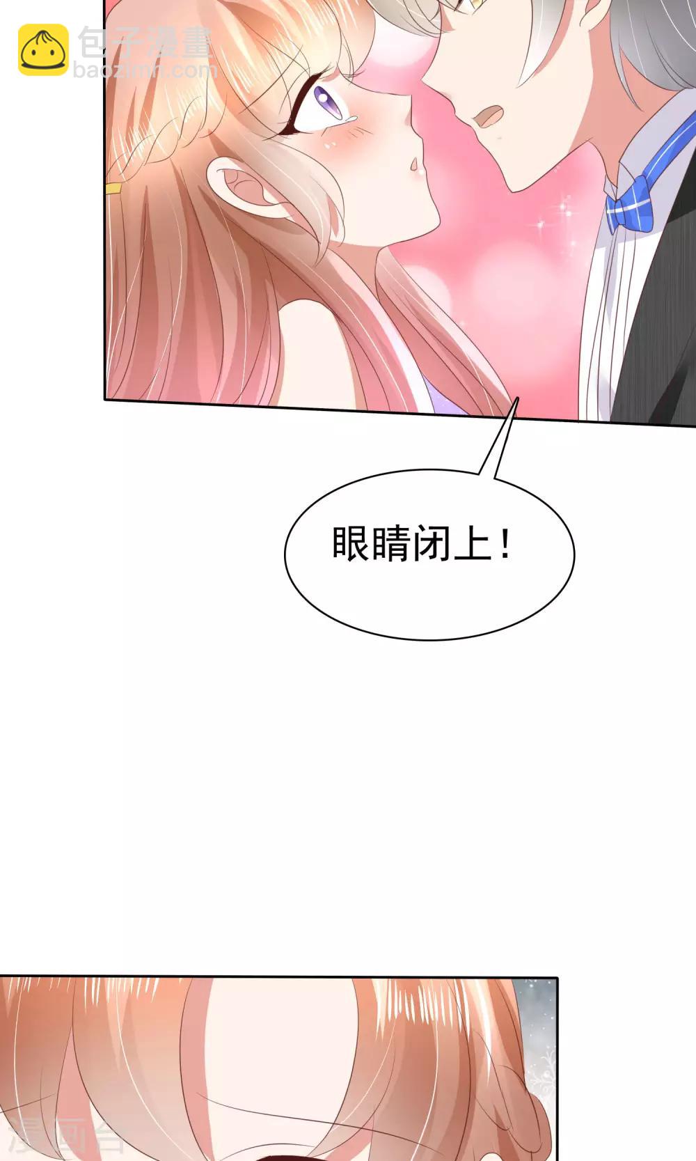 第37话-第38话