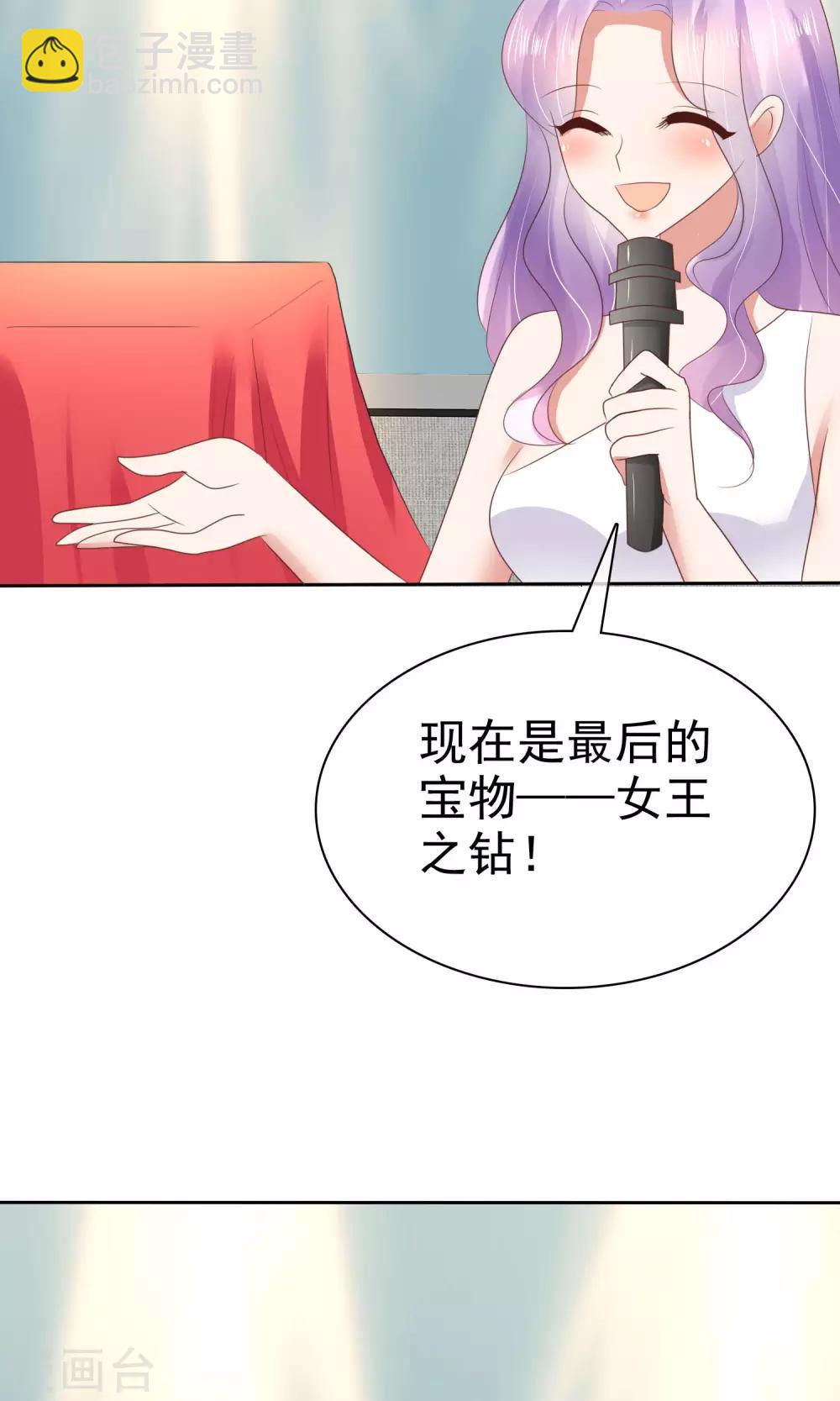 第37话-第38话