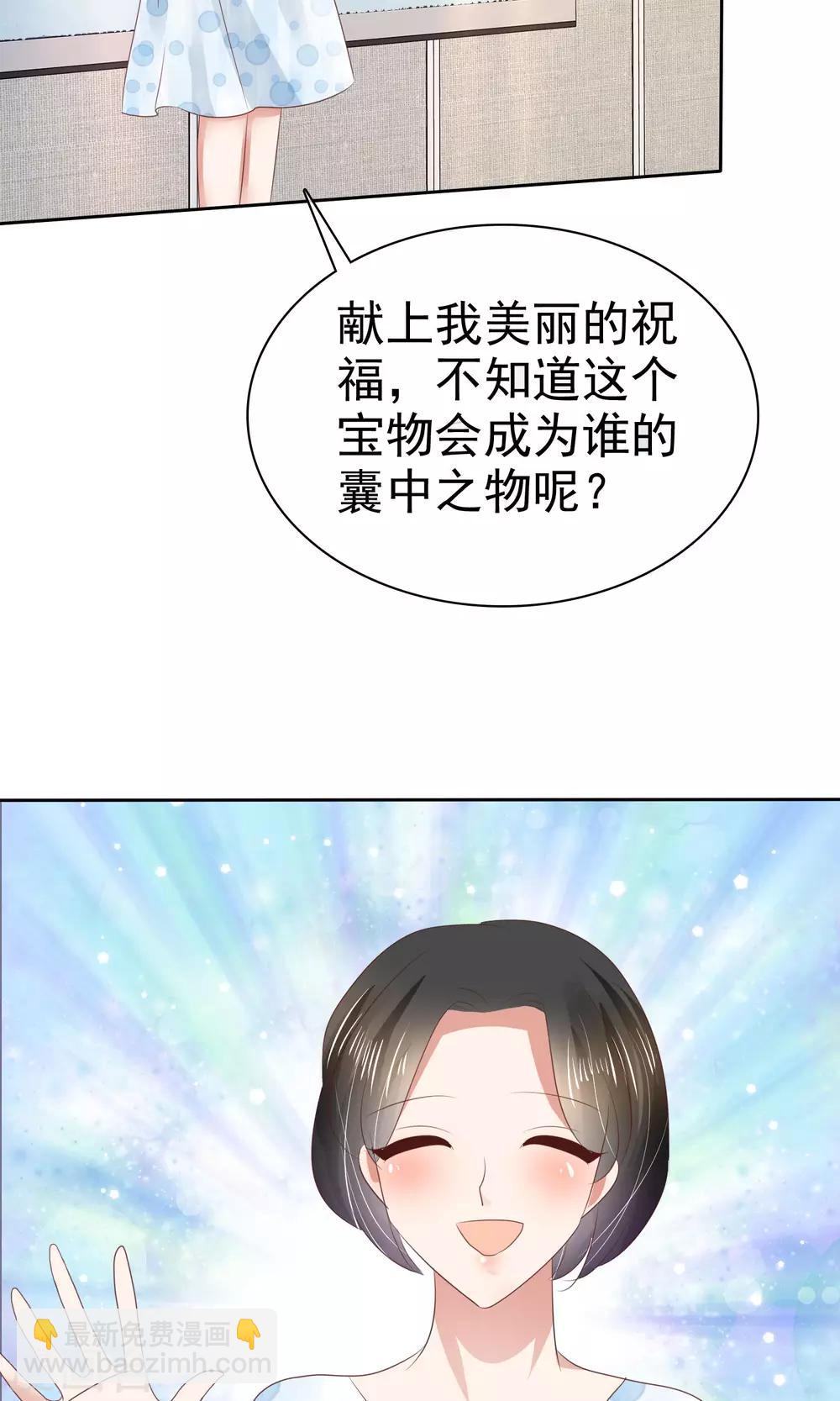 第37话-第38话