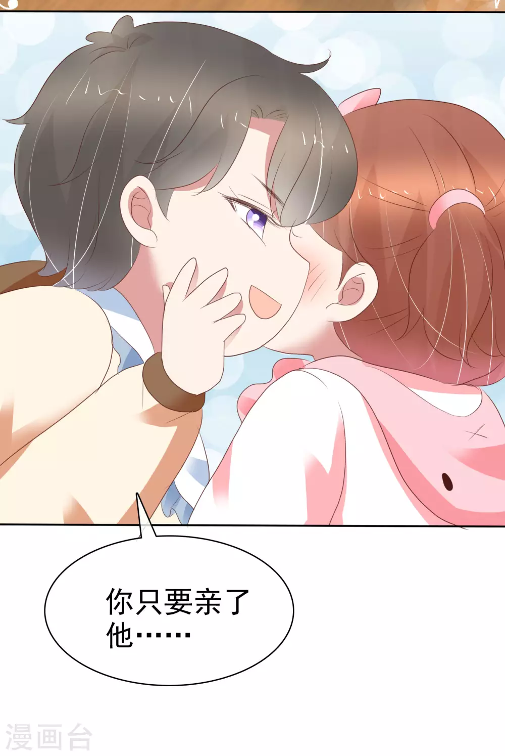 第357话-第372话