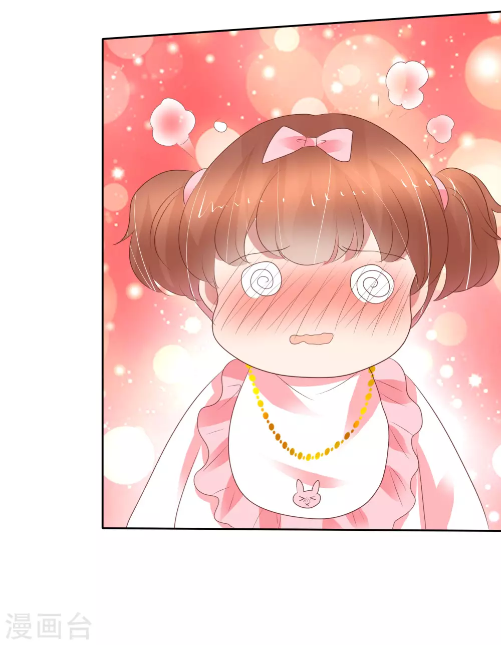 第357话-第372话