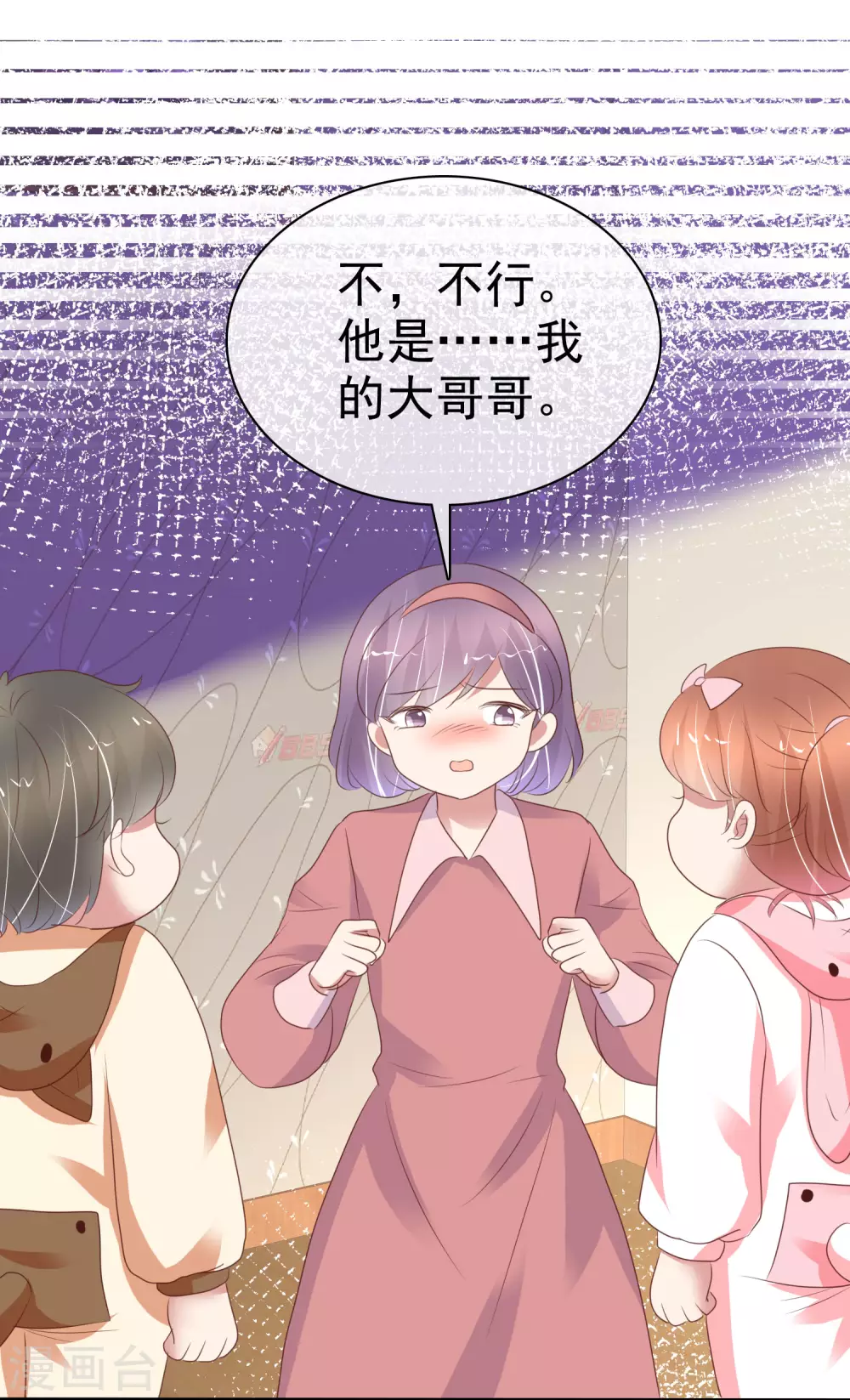 第357话-第372话