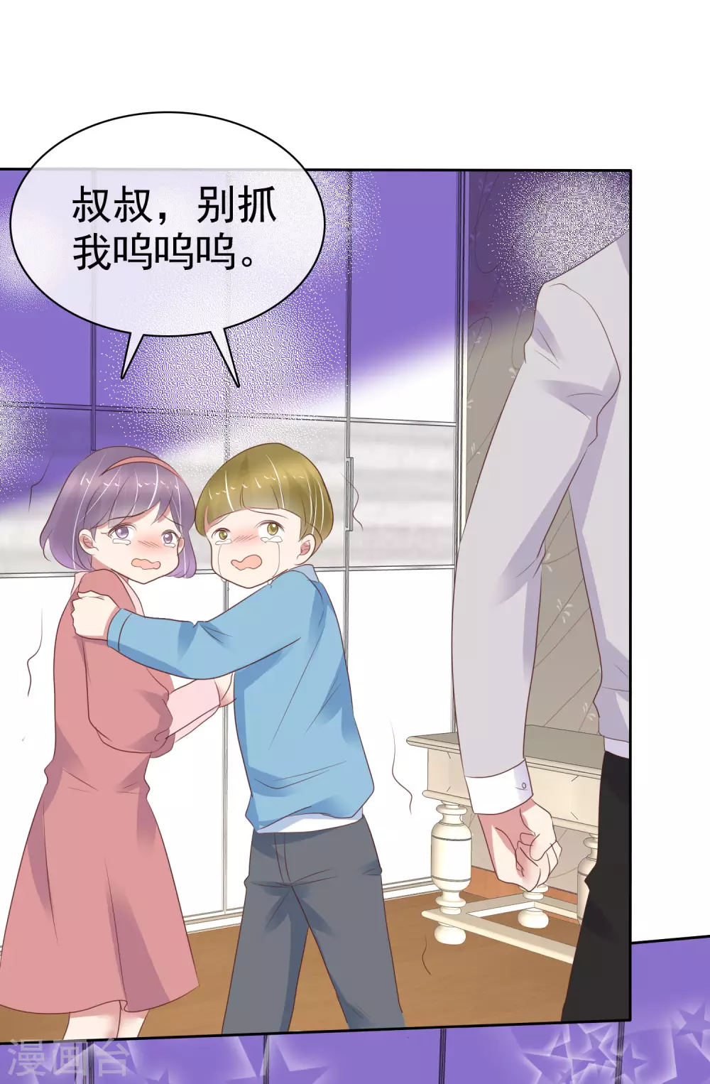 第357话-第372话