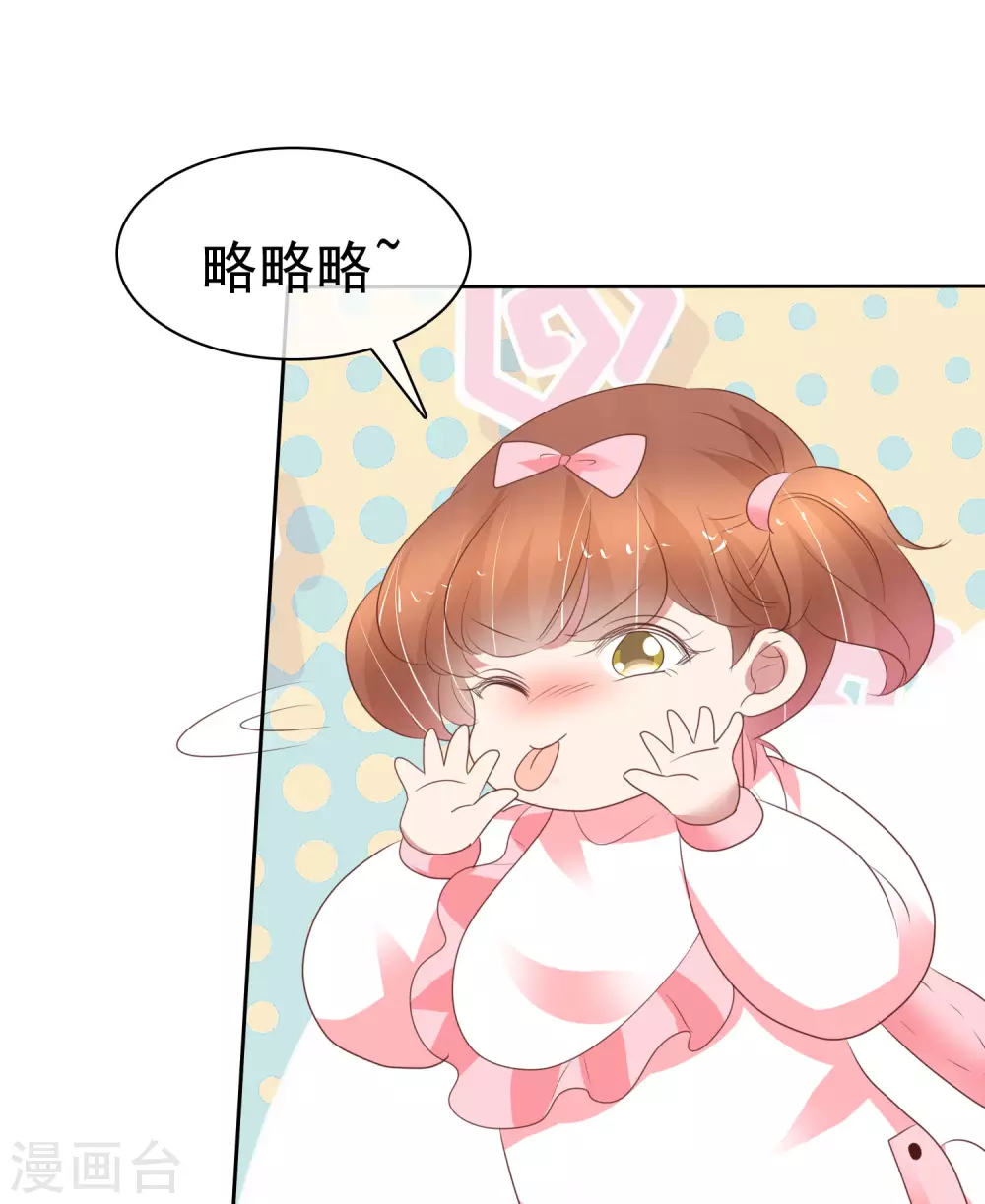 第357话-第372话