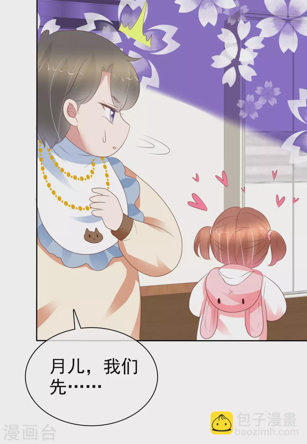 第357话-第372话