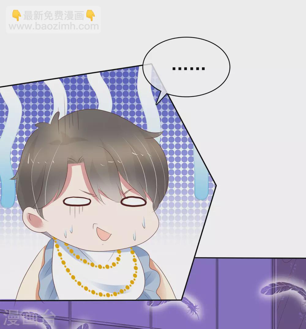 第357话-第372话