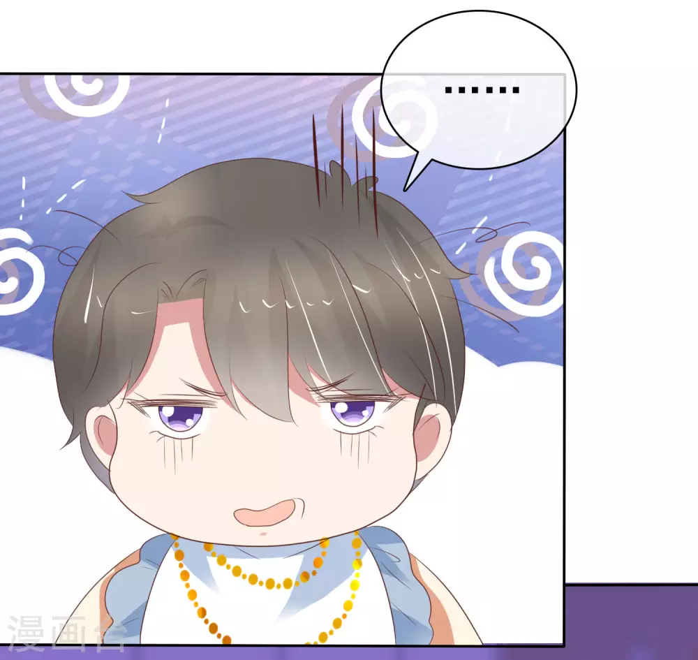 第357话-第372话