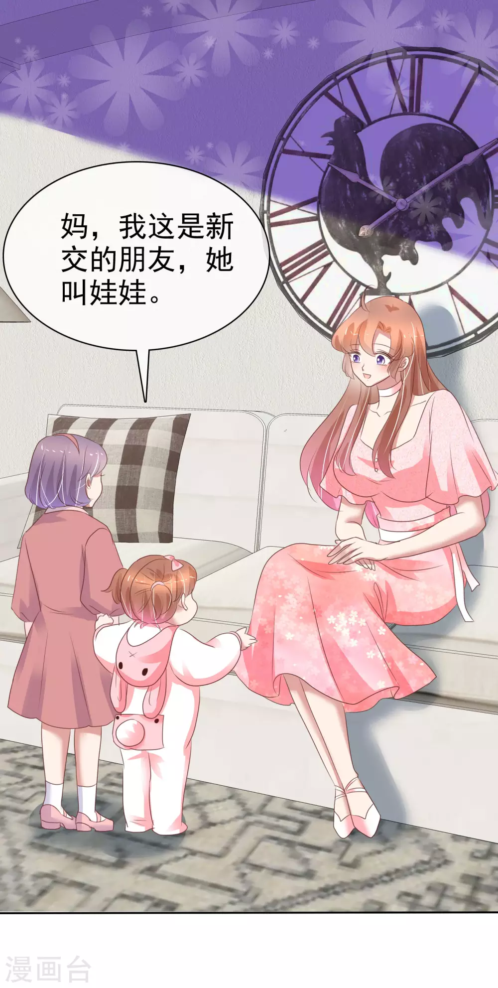 第359话-第374话