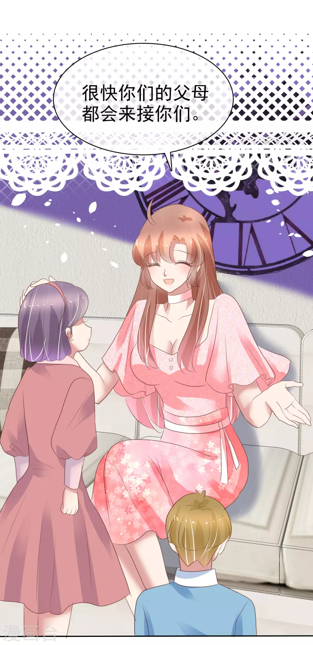第359话-第374话